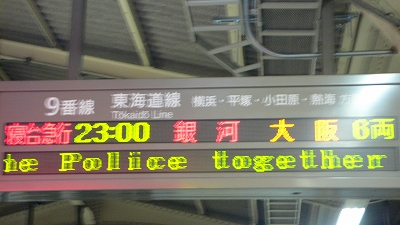 f0087933_8455457.jpg