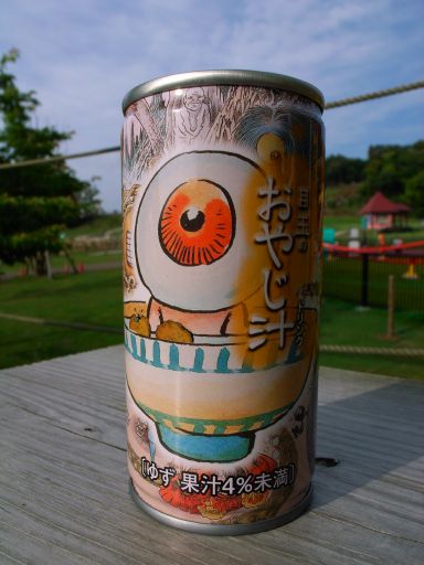 b0076950_17472538.jpg