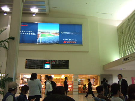 e0088654_9104621.jpg