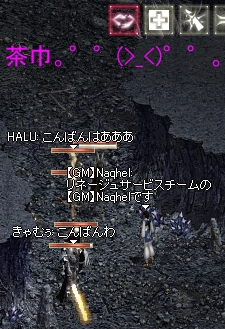 c0055665_2374386.jpg