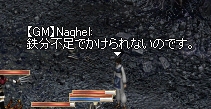 c0055665_2412529.jpg