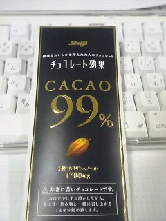 b0107474_1257653.jpg