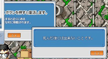 f0010577_4572452.gif
