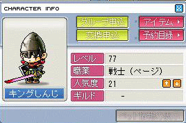 f0010577_4594528.gif