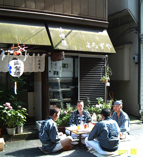 c0059278_16234512.jpg