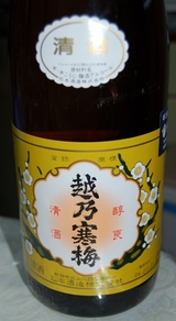 b0100489_7411550.jpg
