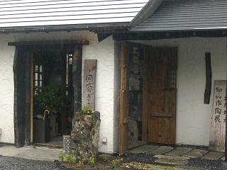e0058295_1564779.jpg