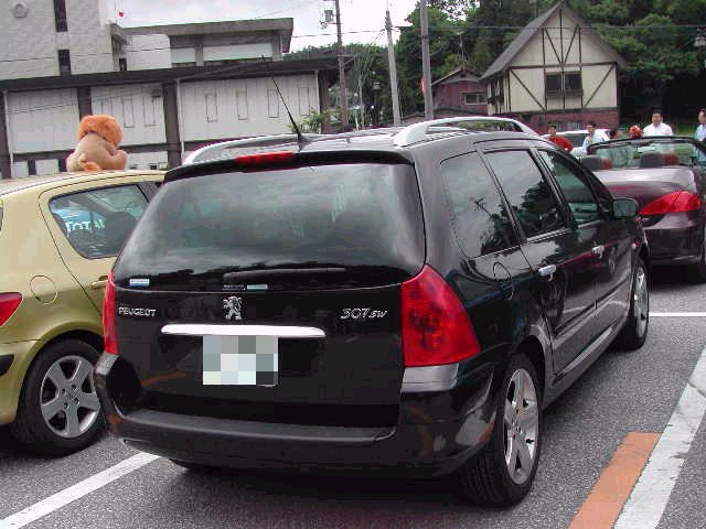 e0065830_22323018.jpg