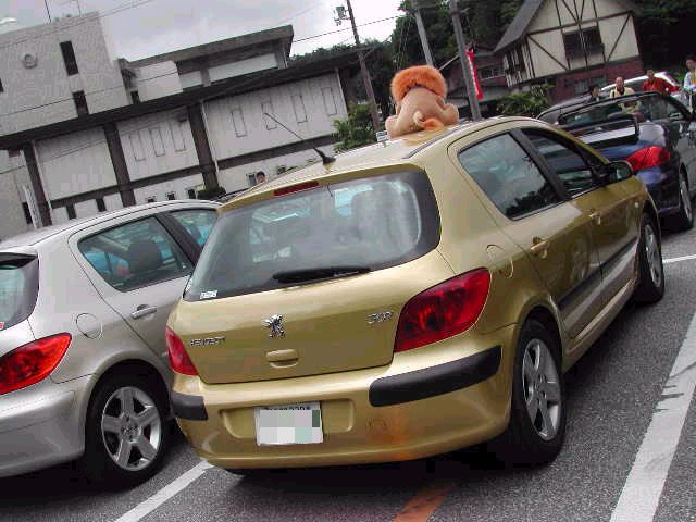 e0065830_22342128.jpg