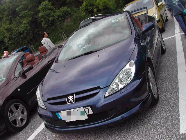 e0065830_2281758.jpg