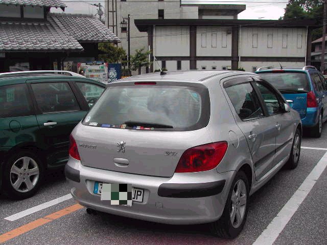 e0065830_2333472.jpg