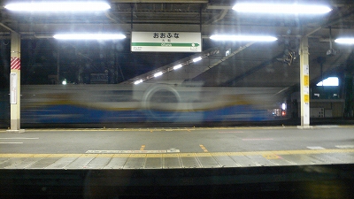 f0087933_9531331.jpg
