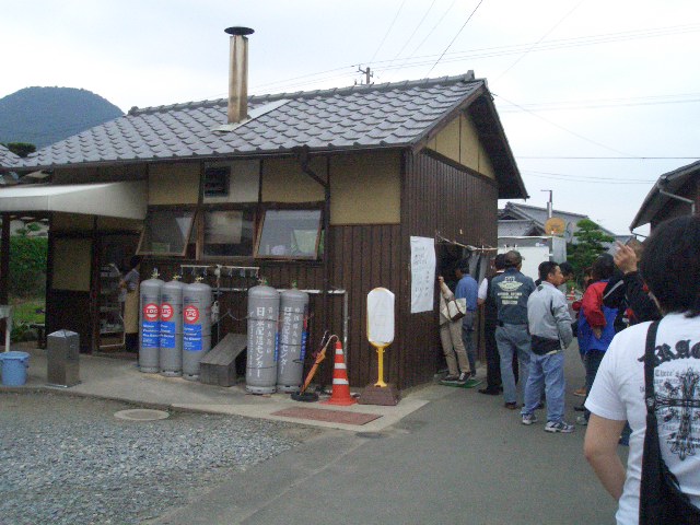 f0009451_1373483.jpg