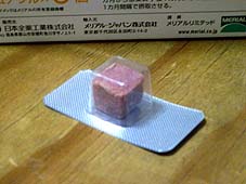 c0004193_18145335.jpg