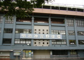 e0070606_110888.jpg