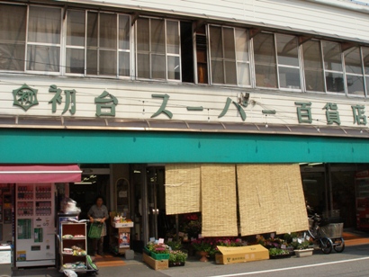e0083212_16454337.jpg