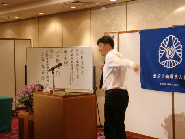 f0052933_1422141.jpg