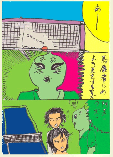 f0073837_1012292.gif