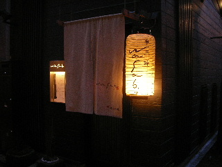 f0094045_1528121.jpg