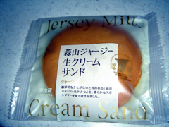 f0027762_205317100.jpg