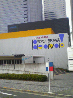 a0047364_162278.jpg
