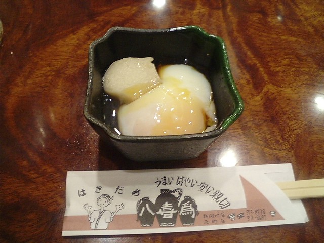 f0051283_6581529.jpg
