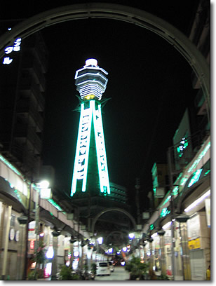 e0010185_0401967.jpg