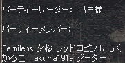 e0034686_10585732.gif