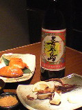 a0064089_19494819.jpg