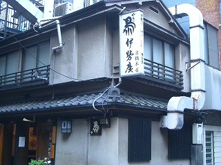 f0011494_1750884.jpg