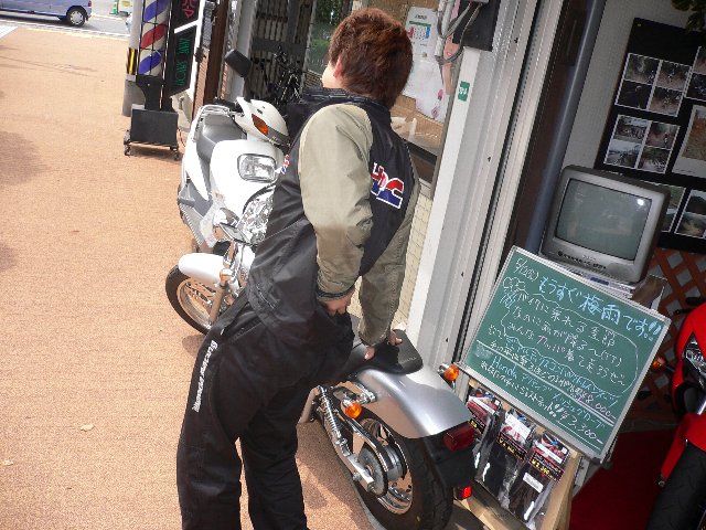 f0061705_21145519.jpg