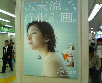c0064706_1115620.jpg