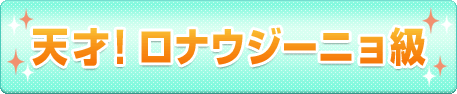 f0000616_22154889.gif