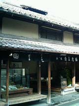 b0019820_2214838.jpg