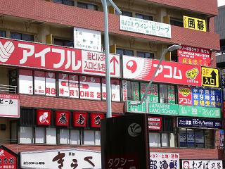 e0061038_22504514.jpg