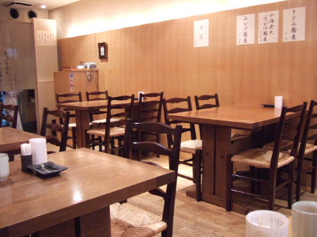 e0088654_2101321.jpg