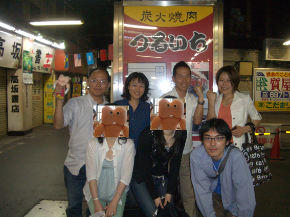 b0002156_011693.jpg