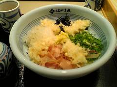 f0001378_23524343.jpg