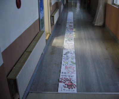 f0029393_541174.jpg