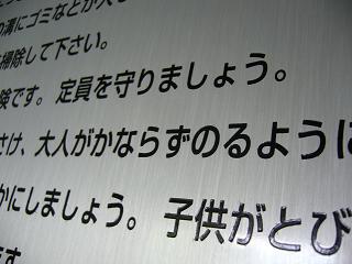 e0078404_2131820.jpg