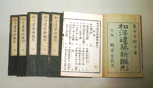f0060424_2142997.jpg