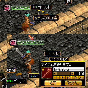 e0004726_9223783.gif