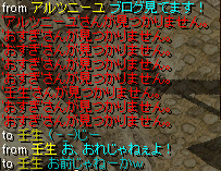 e0004726_92421.gif