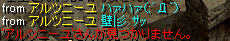 e0004726_9255455.gif