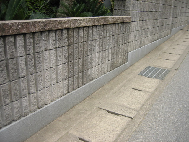 b0071653_1938428.jpg