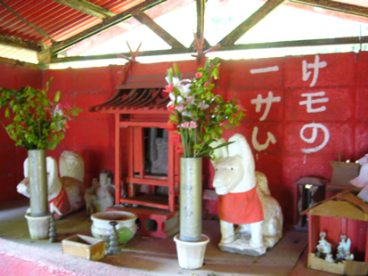 f0067354_17552293.jpg