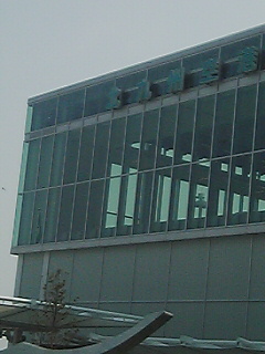 b0013870_239218.jpg