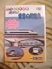 f0015381_474725.jpg