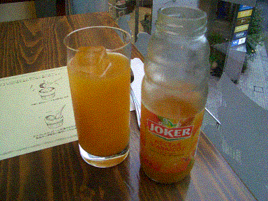 d0034082_0142186.gif