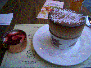 d0034082_0181610.gif